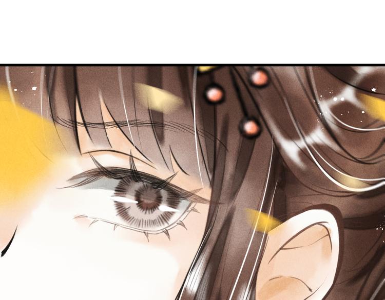 第十二章 新月62
