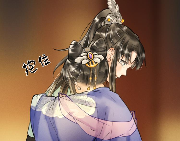 第十七章 新月52