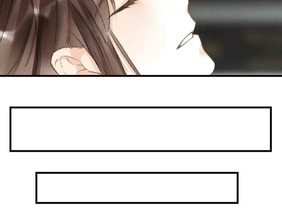 第八十六章 叶散冰离77