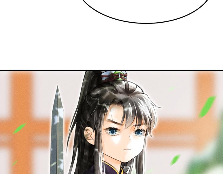 第三章 我就可怜一下126
