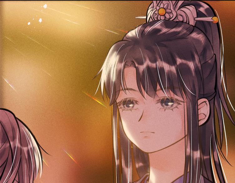 第十三章 蛾眉月34