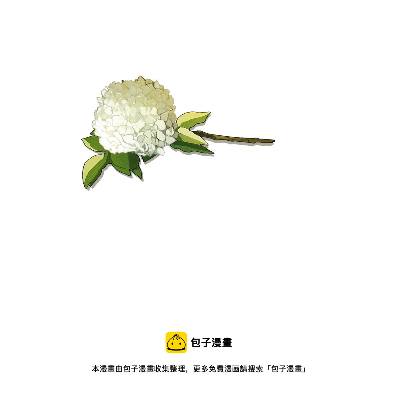 第五十六章 念念喜哀40