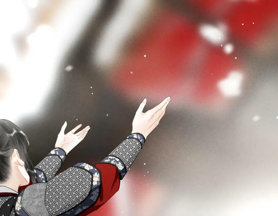第九十七章 尘外孤标30