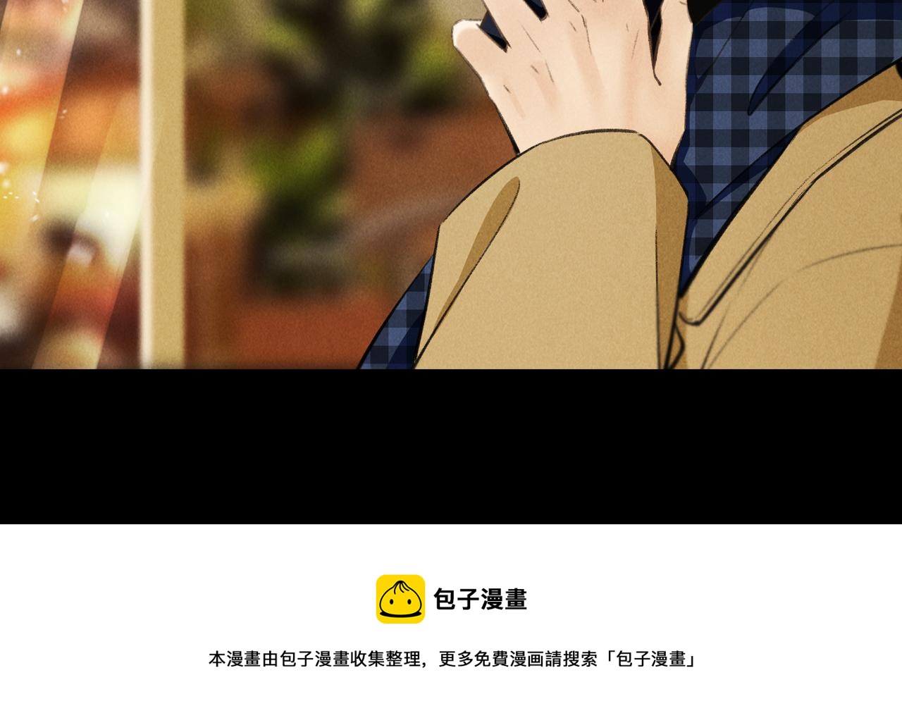 番外 圣诞快乐，我可以吻你吗？49