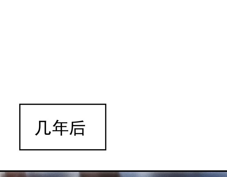 第二十六章 覆雪之阳69