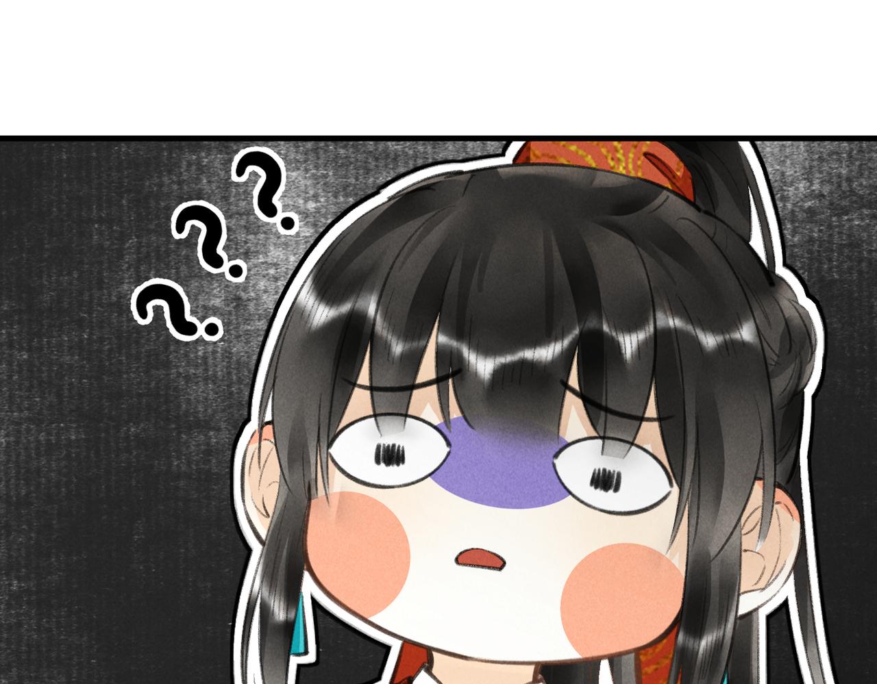 第六十一章 一谋一勇67