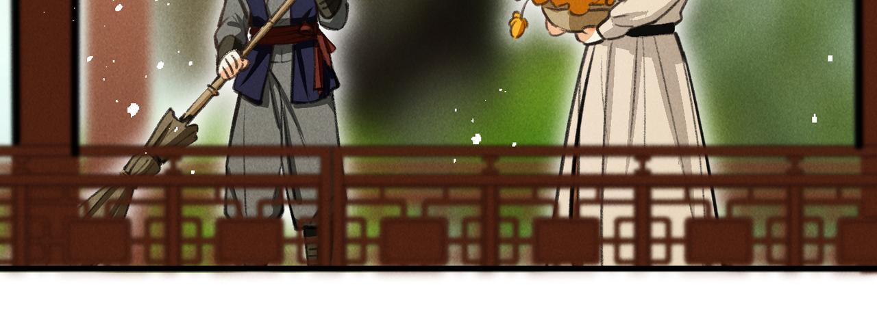第三十二章 盎盂相击51