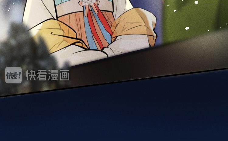第十三章 蛾眉月68