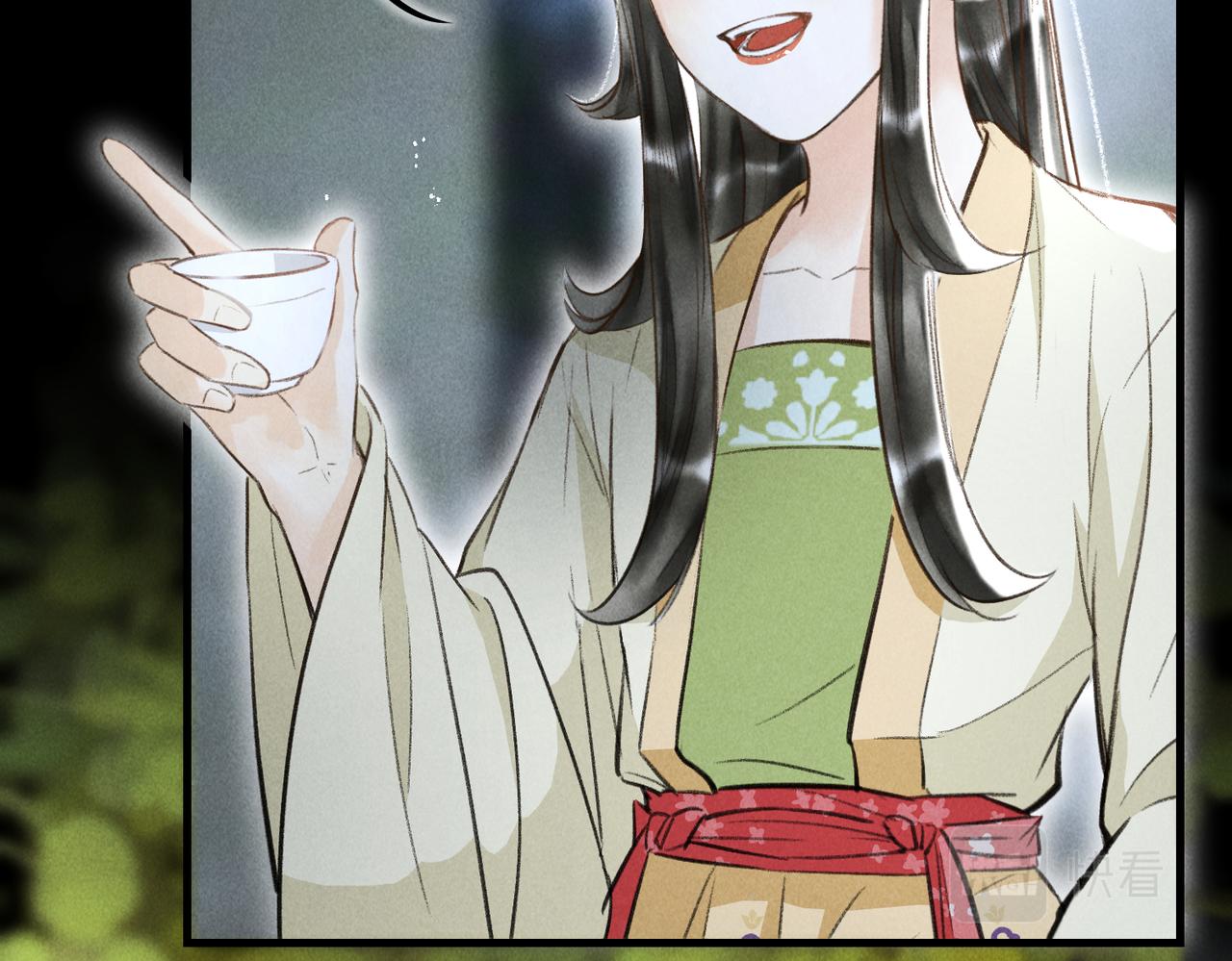 第四十五章 水澹澹兮生烟58