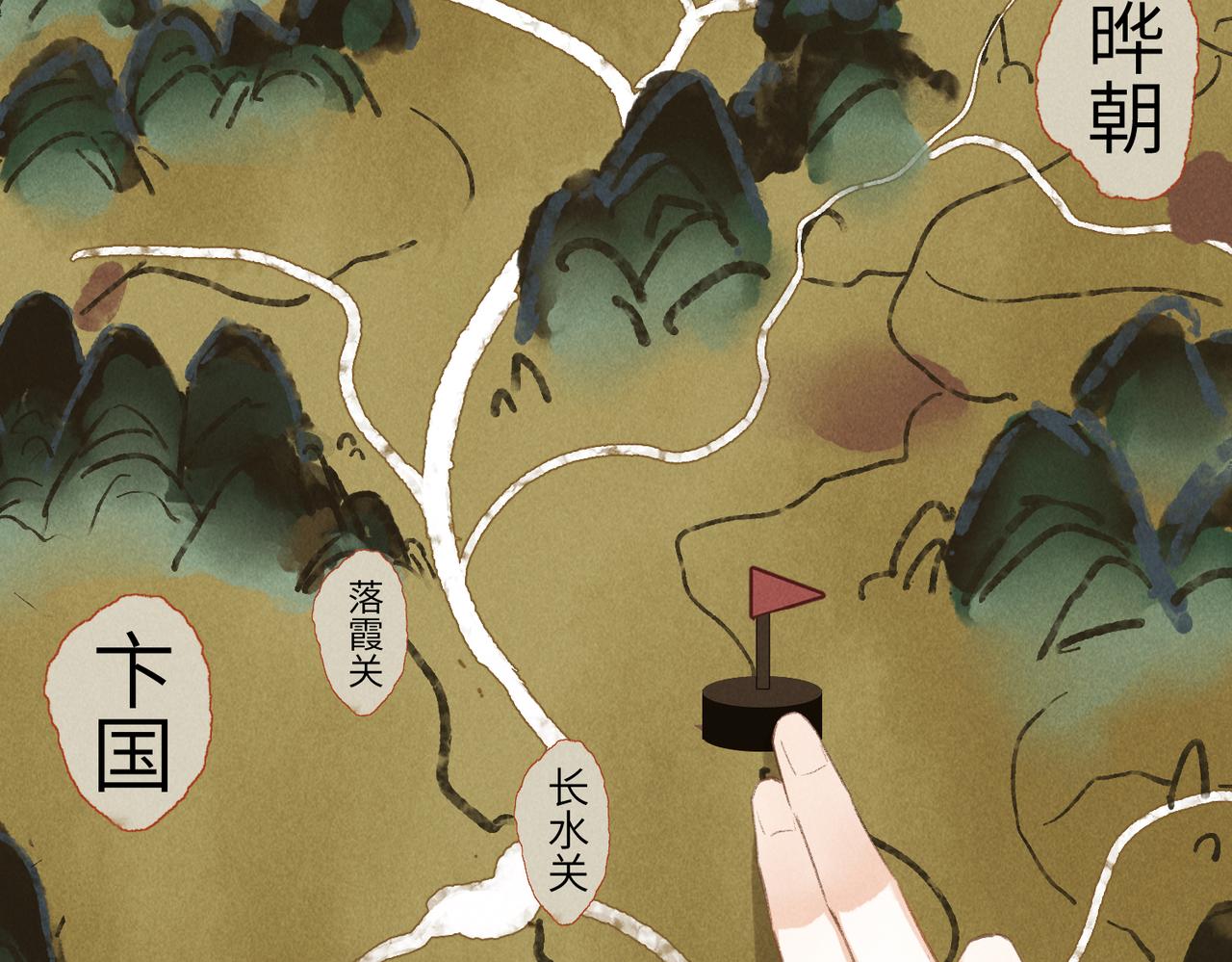 第八十二章 弘誓大愿10
