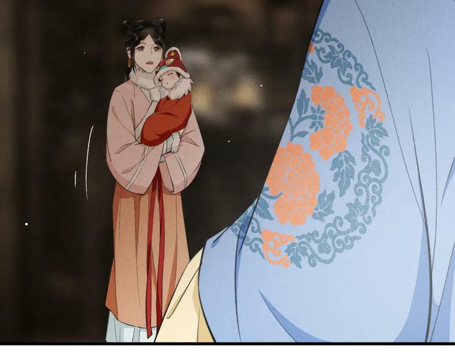 第九十四章 燕侣莺俦58