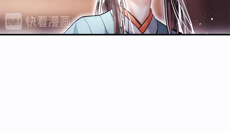 第二十一章 归来33