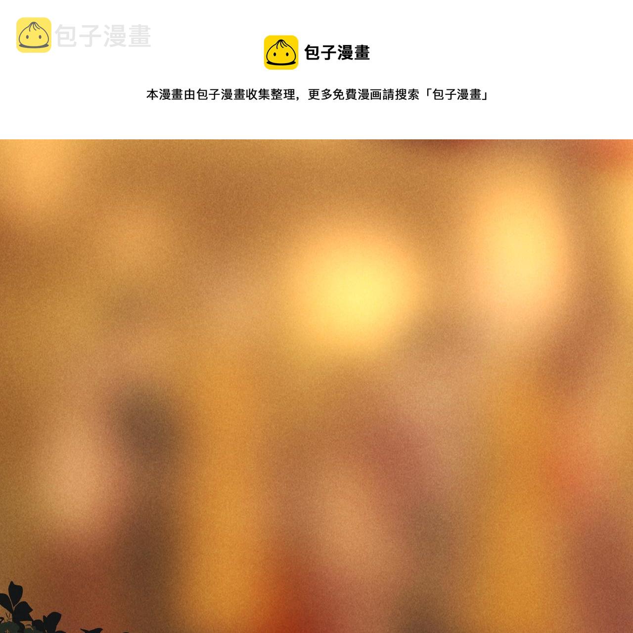 第四十七章 一寸相思一寸灰47