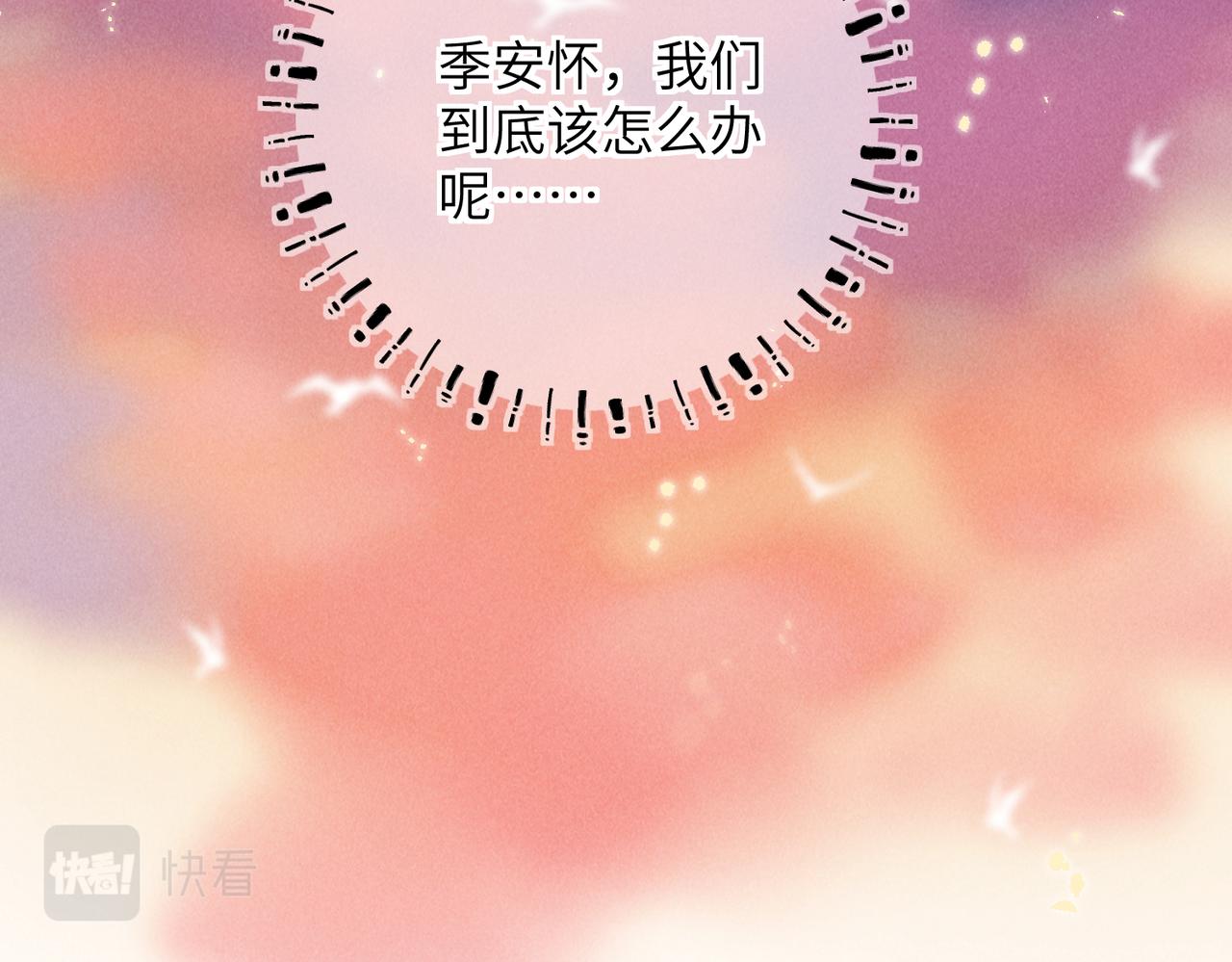 第六十七章 情逾骨肉128
