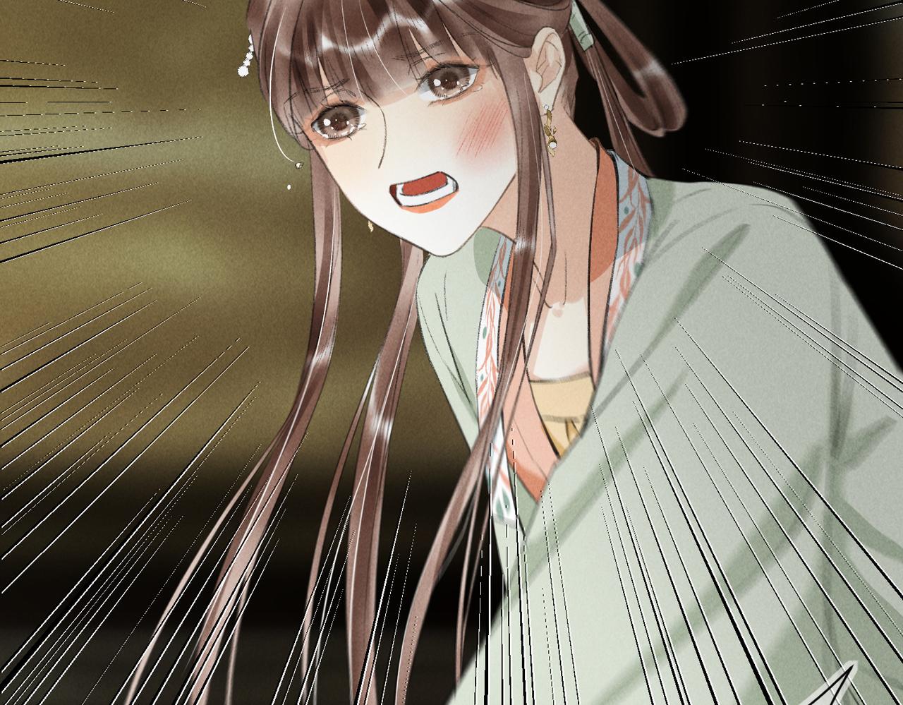 第七十一章 谈言微中99