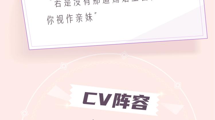 视频漫剧上线啦！2