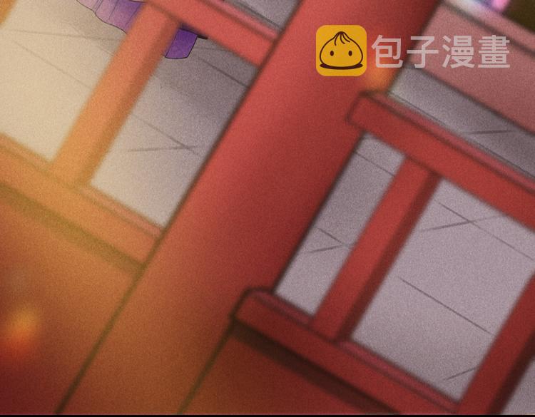 第十三章 蛾眉月33