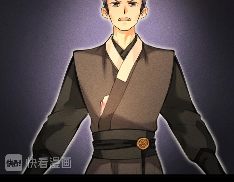 第十六章 满月81