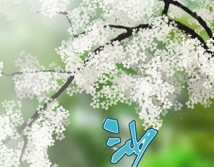 第八十五章 貌合行离57