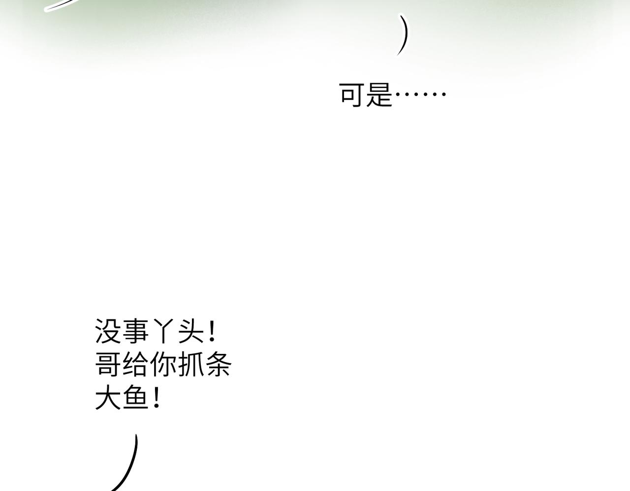 现代小剧场34