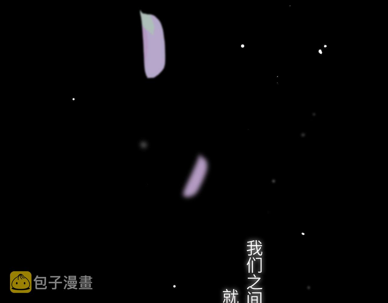 第四十六章 春心莫共花争发8