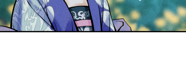 第十四章 上弦月61