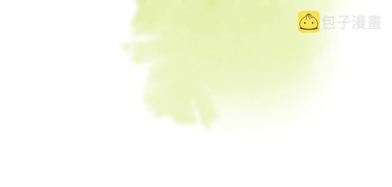 第四十六章 春心莫共花争发89
