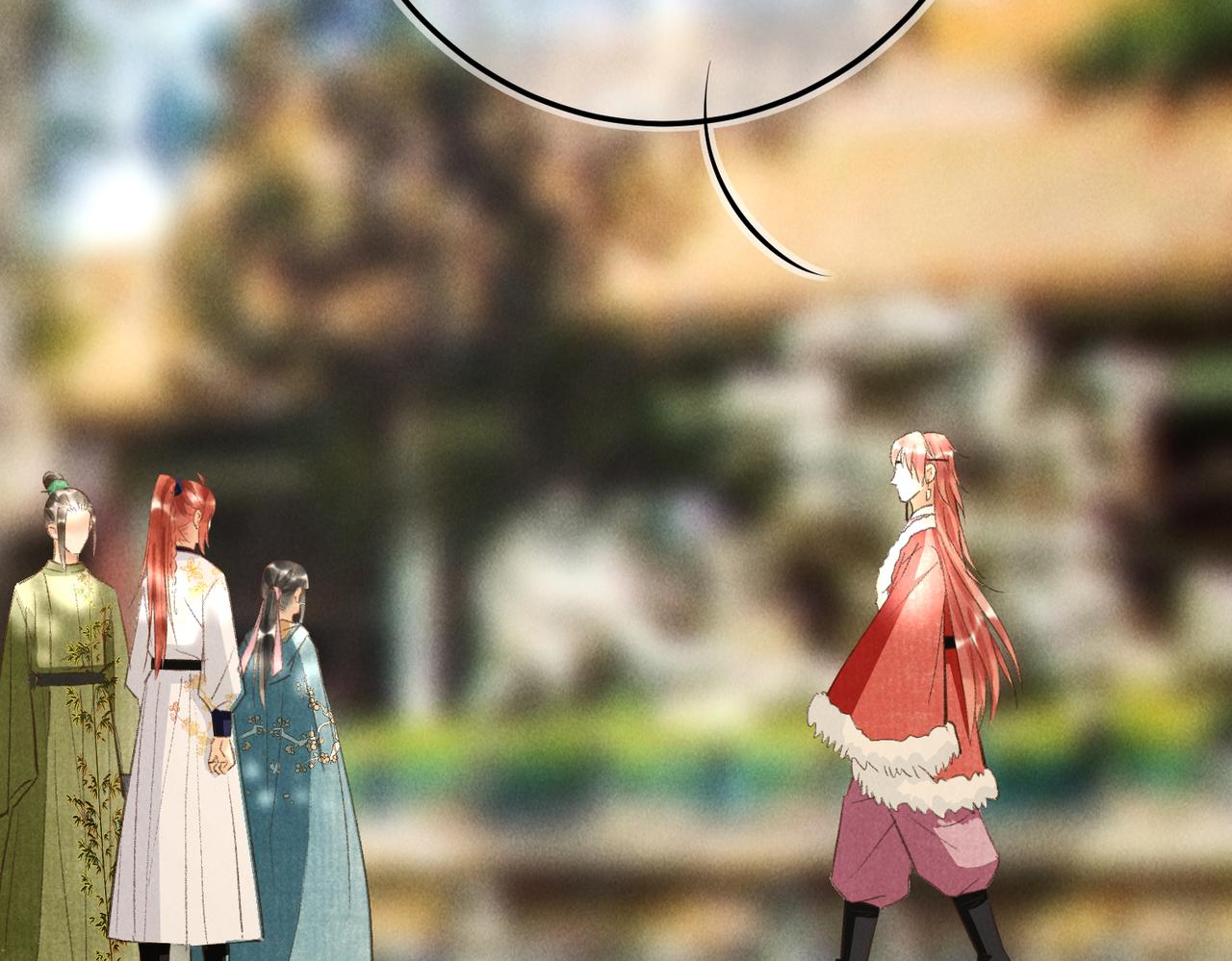 第四十九章 解于为难46