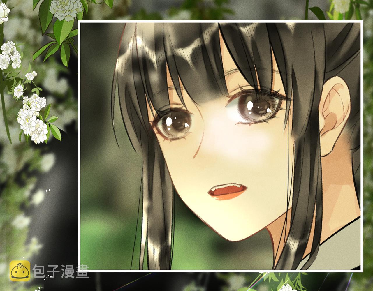 第五十八章 今日清风15