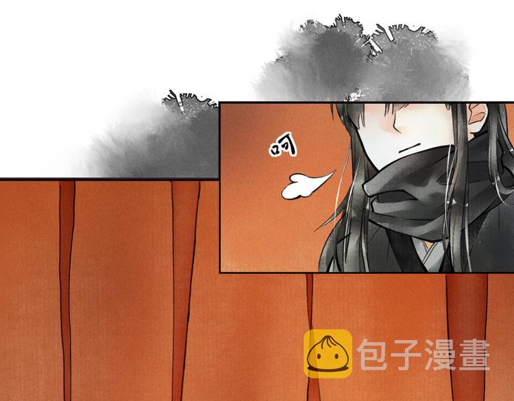 第二章 我就萌混一下23