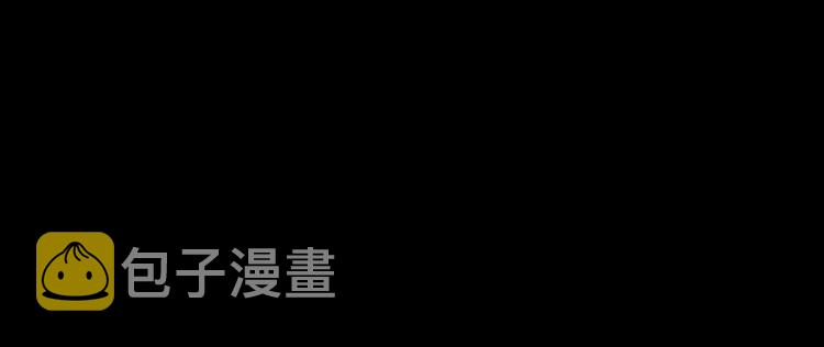 第十五章 凸月18