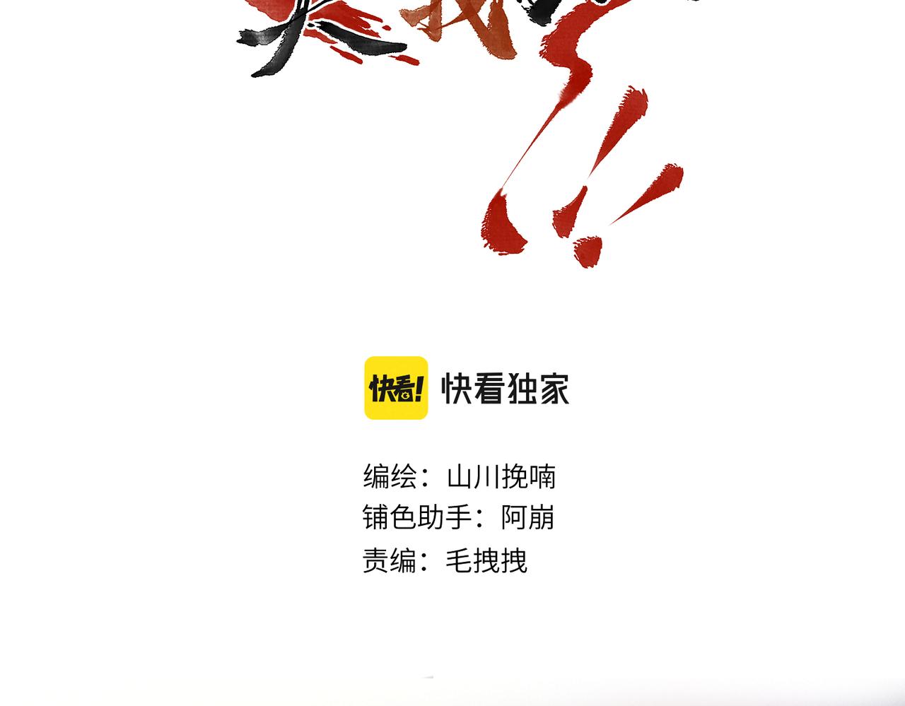 番外 圣诞快乐，我可以吻你吗？1