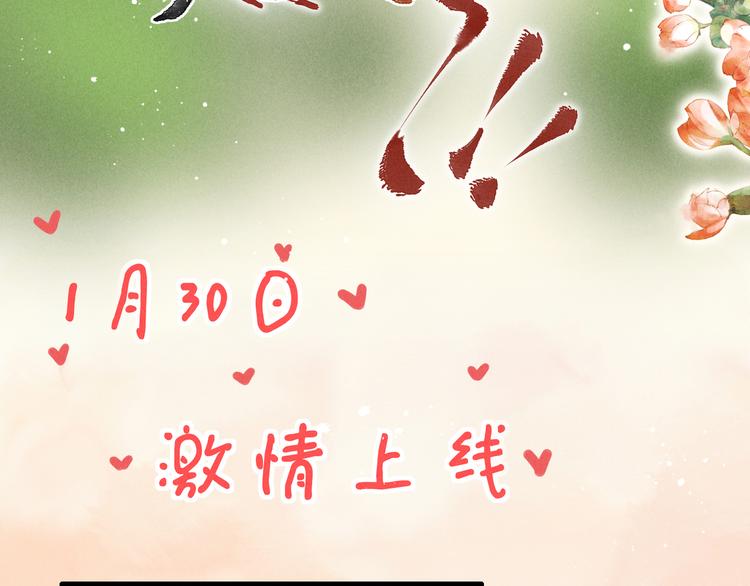 序章 我就是介绍一下20