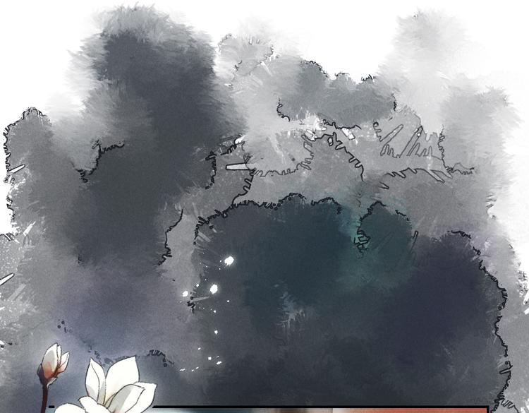 第三章 我就可怜一下91