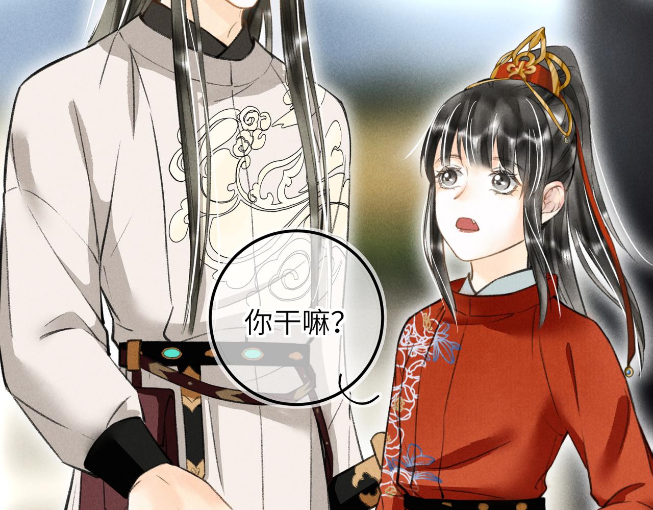 第四十二章 难道是他？68