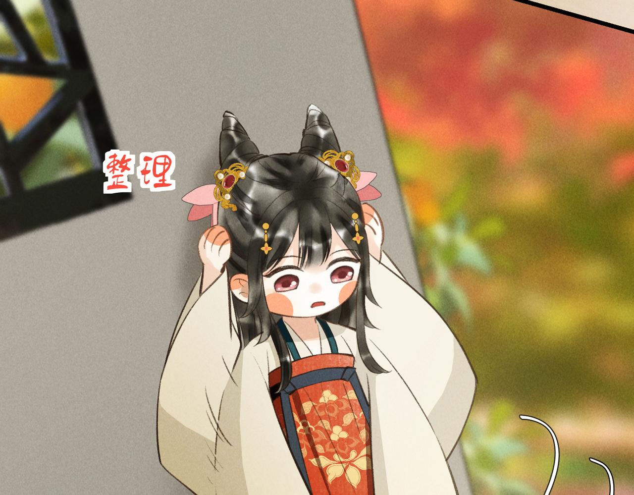 第四十六章 春心莫共花争发34