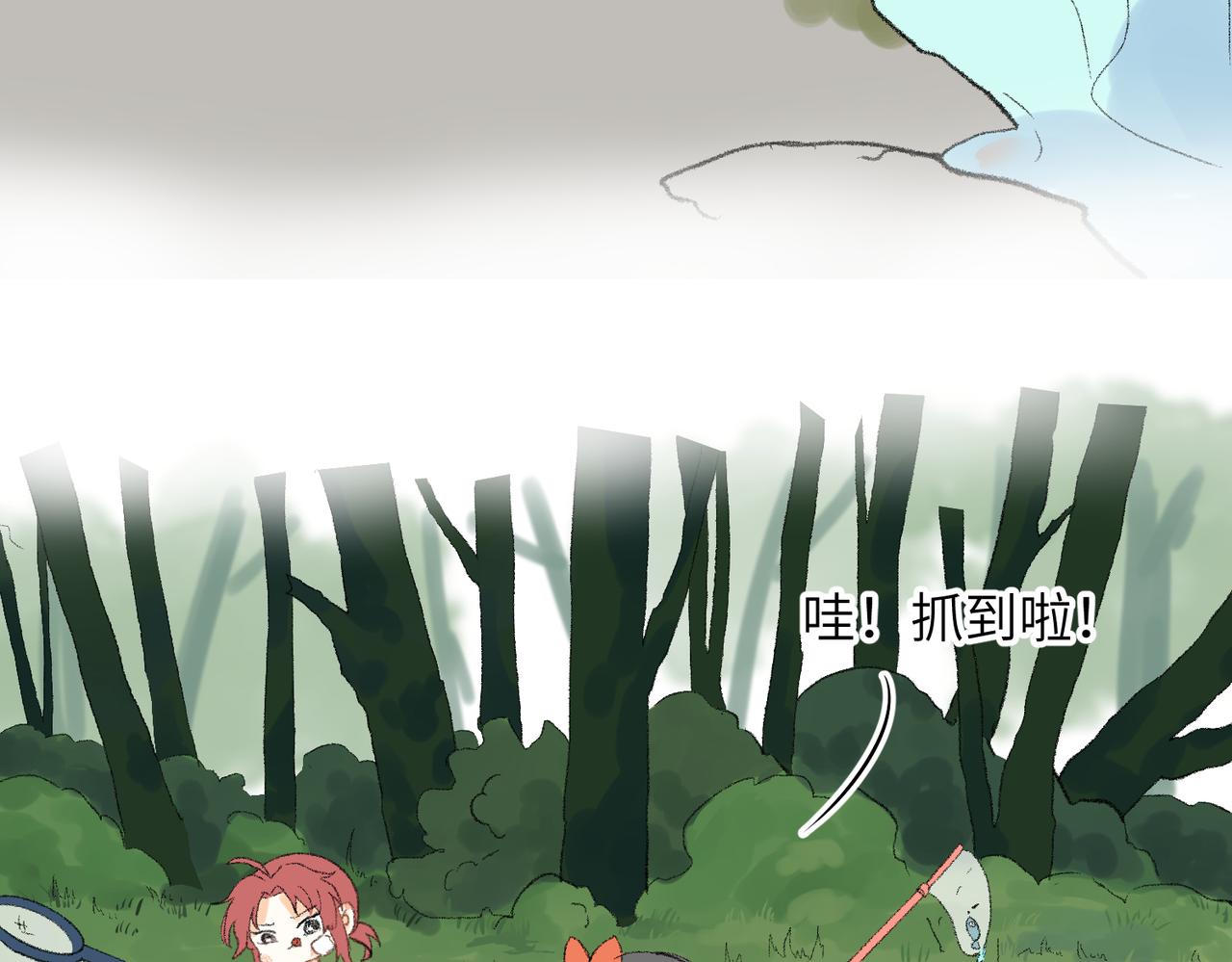 现代小剧场22