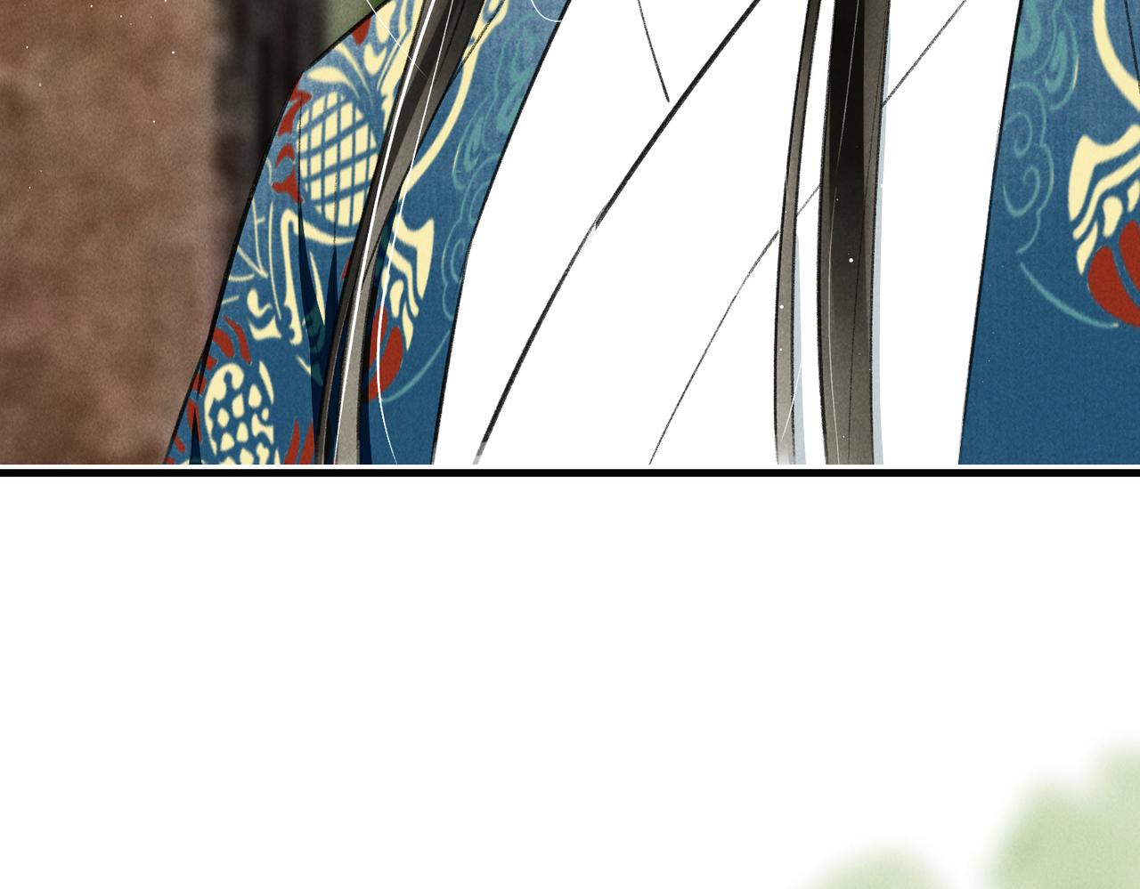 第七十一章 谈言微中60