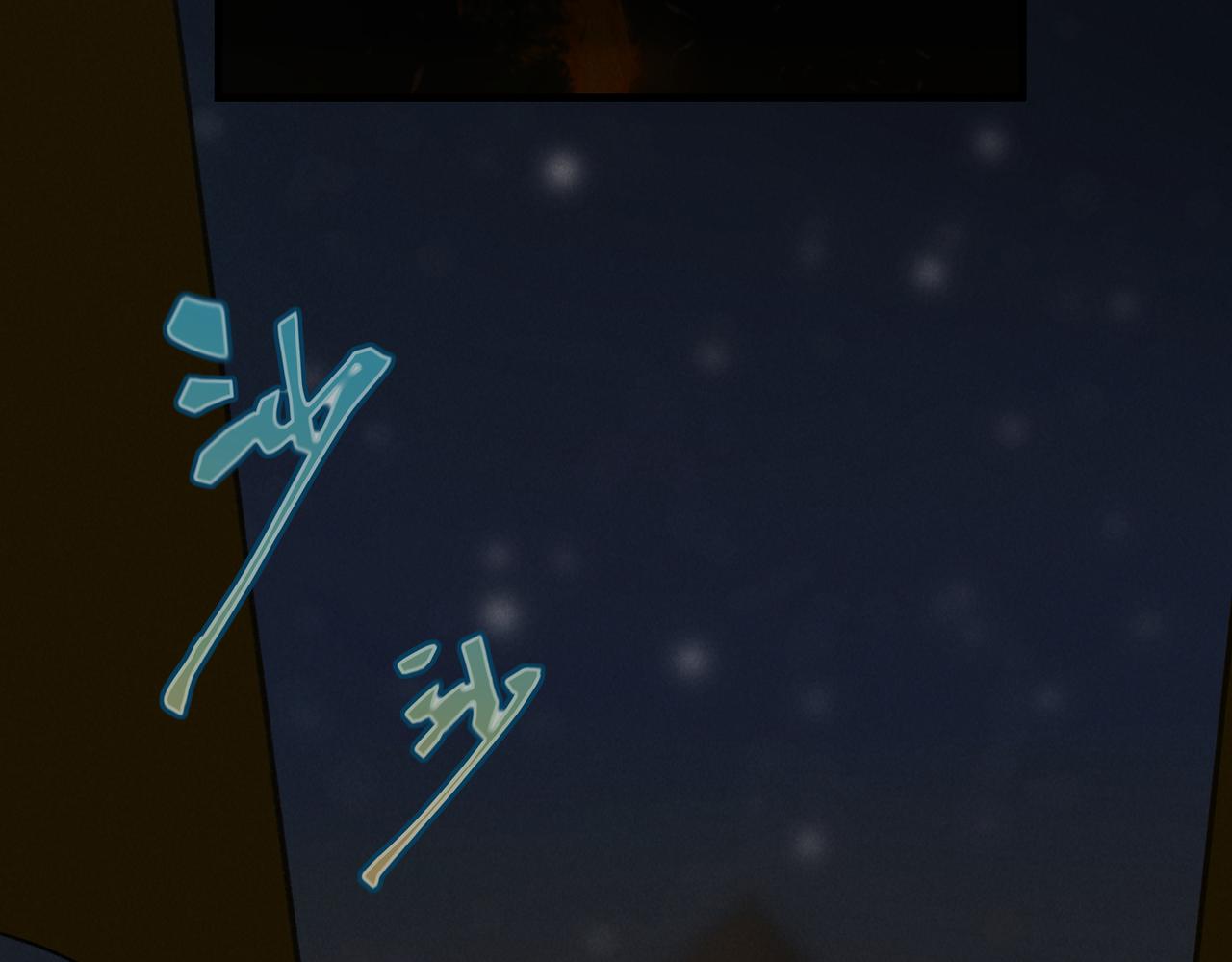 第八十三章 两厢情愿17