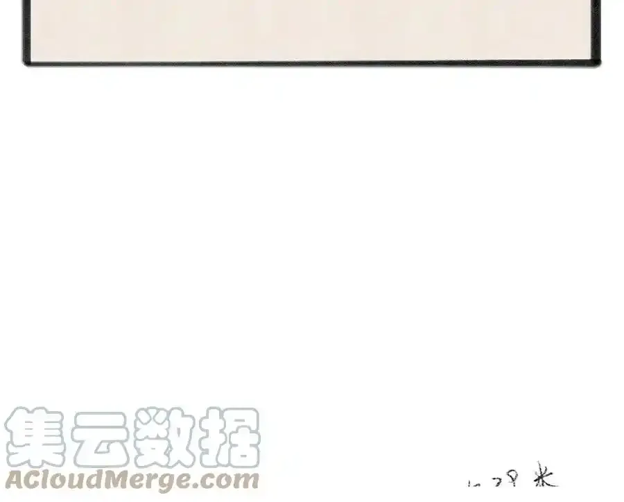 第五十四章 范范吆注140