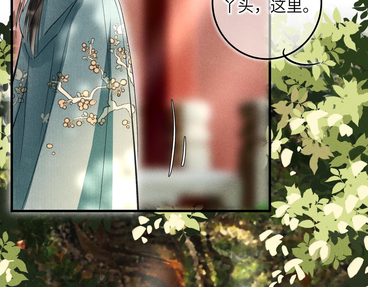 第四十八章 留恋处，兰舟催发76