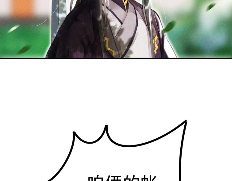 第三章 我就可怜一下127