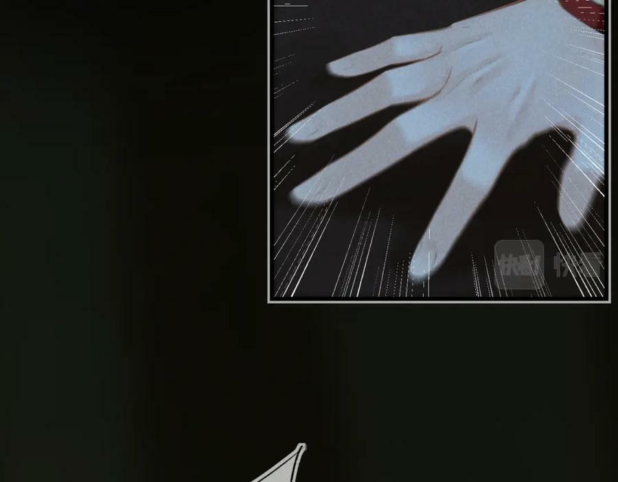 第九十三章 燕约莺期69
