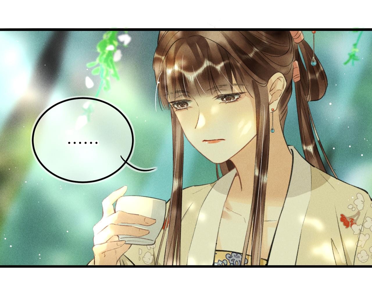 第七十二章 斗艳争妍61