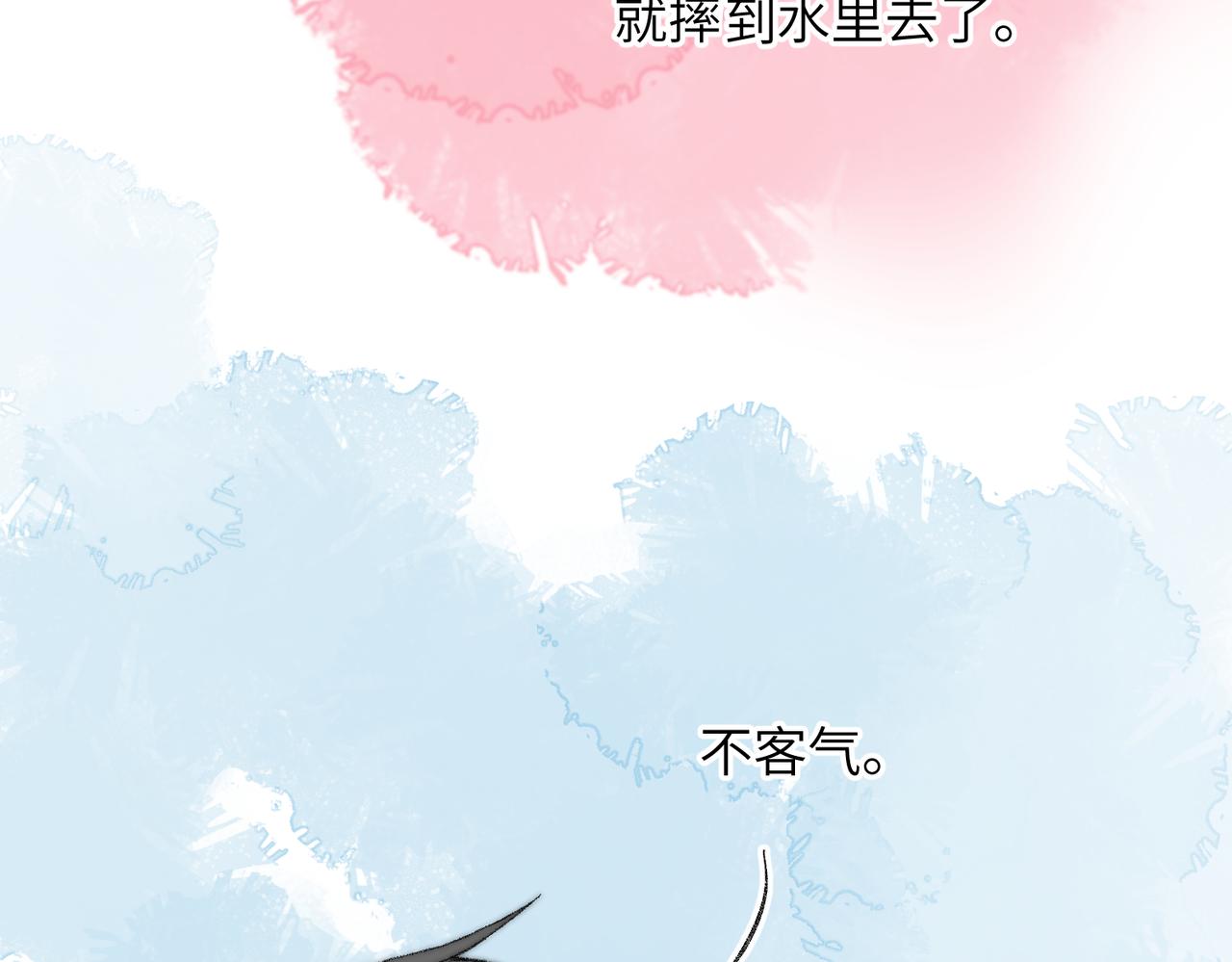 现代小剧场51