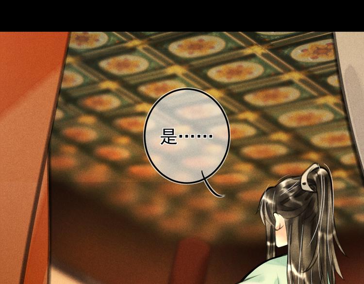 第十六章 满月64