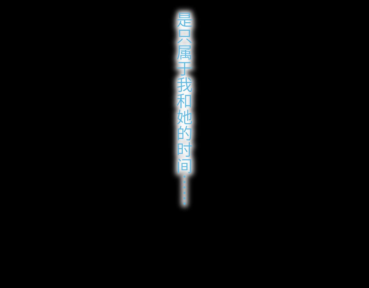 第四十七章 一寸相思一寸灰42