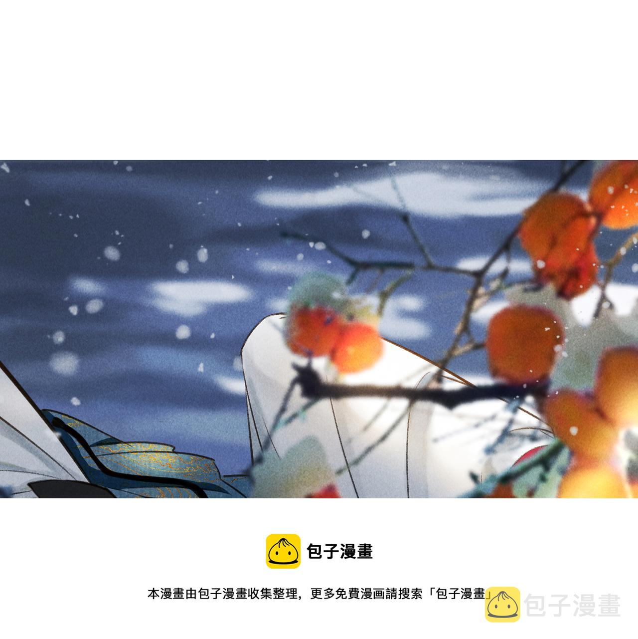 第五十三章 泛泛而谈16