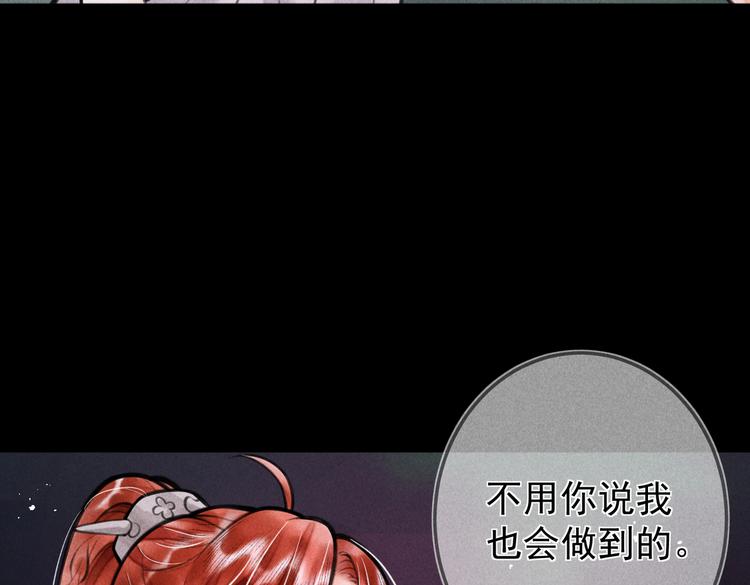 第十六章 满月40