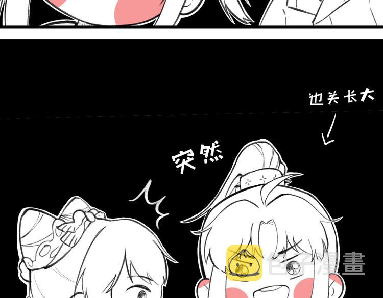 第十六章 满月89